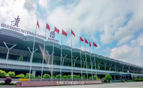 周口空运贵阳机场